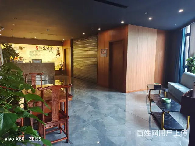 萧山钱江世纪城地铁站养生馆美容院SPA足浴店转让-海铺网推荐 - 图片 1