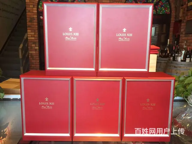 揭阳轩尼诗李察酒瓶回收报告中心 - 图片 3