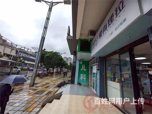 (达州铺源网)南外南客站对面公交站台旁39㎡美发店转让 - 图片 2