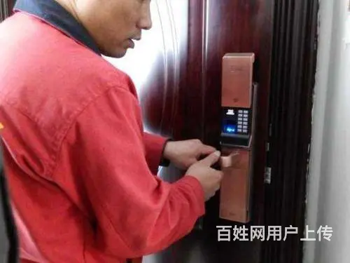 越秀水荫路开保险柜锁·水荫直街开防盗门锁换锁芯 - 图片 1