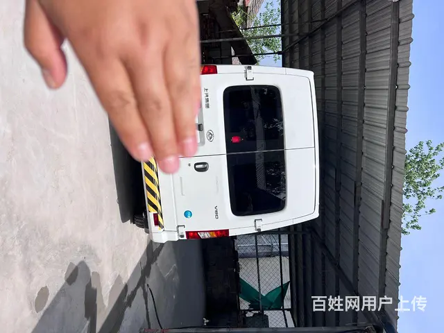 大通v80 - 图片 5
