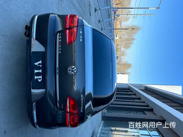 大众 迈腾 2015款 2.0TSI 双离合 豪华型(改款) - 图片 5