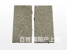 透水砖的制作材料有哪些？ - 图片