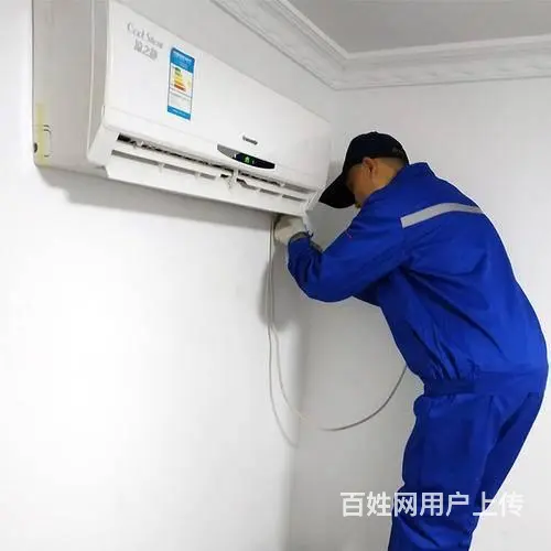 鹤壁新区清洗空调，中央空调保养服务 - 图片 2
