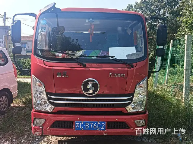 陕汽 其他 平板车 - 图片 2