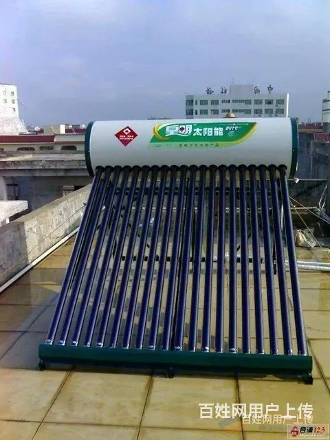 淄博太阳能维修服务部 - 图片 6