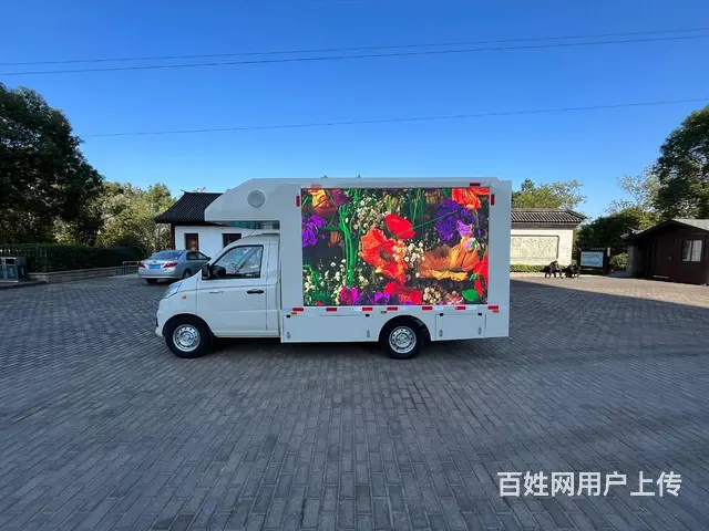 武汉LED广告宣传车，舞台车大小篷车，应援车巡展车 - 图片 4