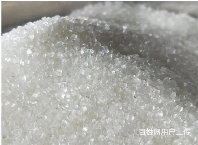绵阳常年收购巴西白糖 - 图片 4
