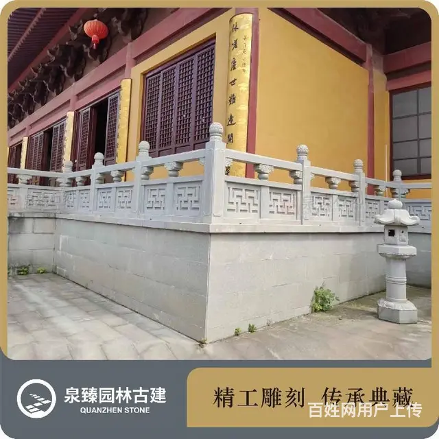 大量供货,青石雕刻精细,寺院石雕护栏样式 - 图片 6