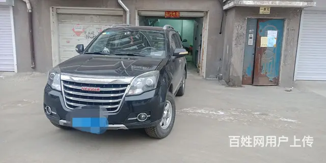 【搞定了！】长城 哈弗H5 2015款 2.0T 手动 四驱 - 图片 3