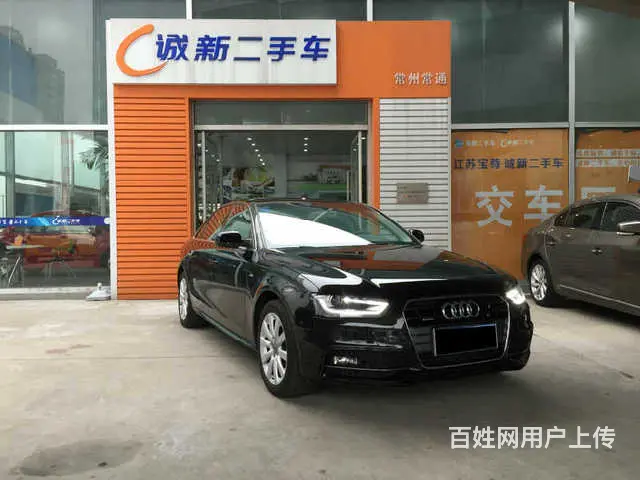 奥迪A4L 2013款 2.0T 自动 个性运动型 - 图片 2
