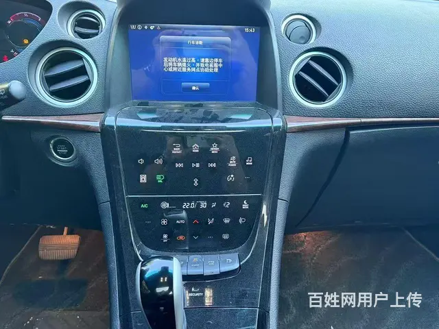 纳智捷 大7 SUV 2015款 2.2T 手自一体 两驱智 - 图片 6