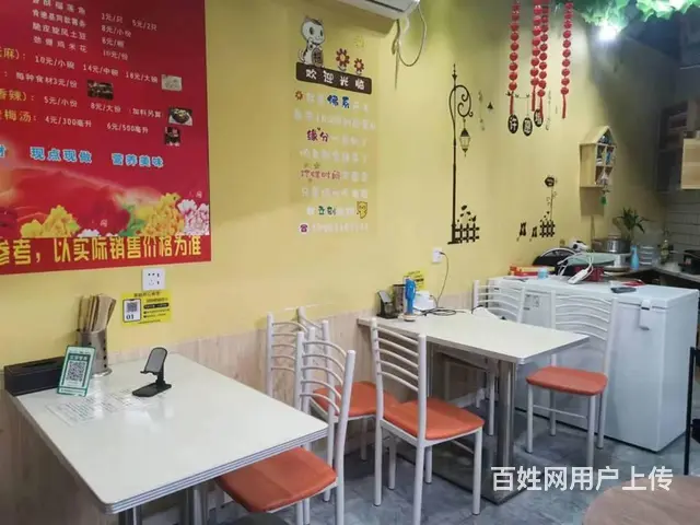 （兴铺）长虹国际城临街旺铺小吃店转让可外摆氛围好 - 图片 6