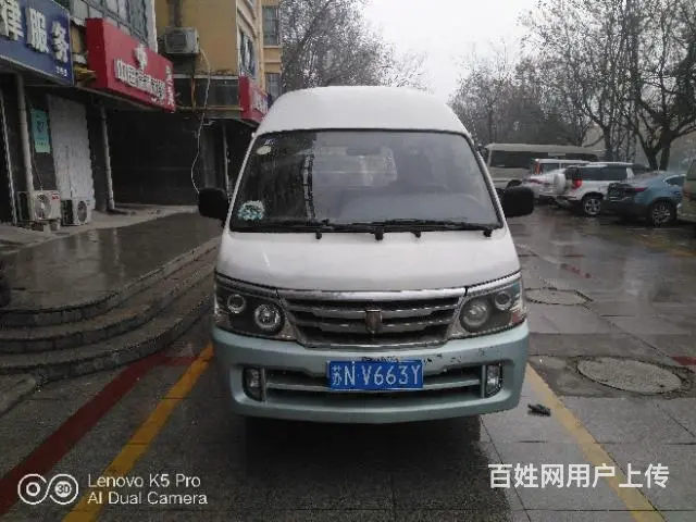 金杯海狮 - 图片 1
