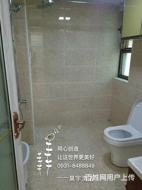 兰州保洁服务 - 图片 6