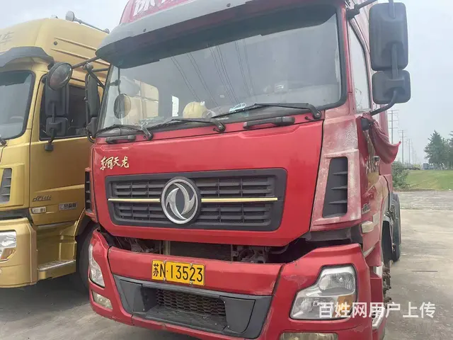 一汽解放 多台牵引半挂车 低平板 国5 - 图片 2