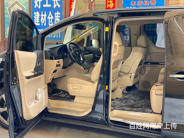 丰田Alphard [埃尔法](进口) 2011款 3.5 - 图片 11