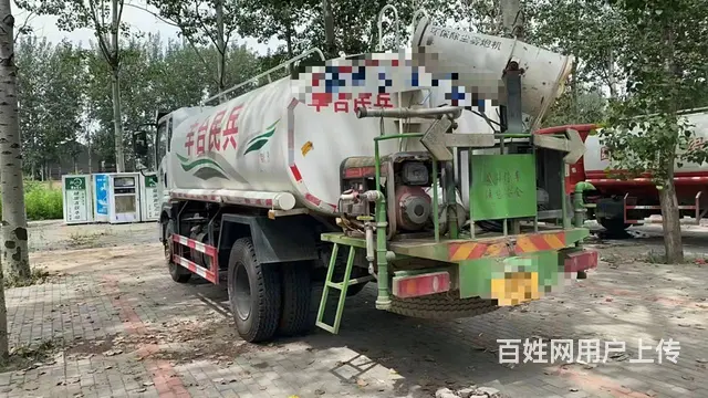 厂家直销园林绿化洒水车 扫路车 吸尘车 垃圾车 - 图片 8