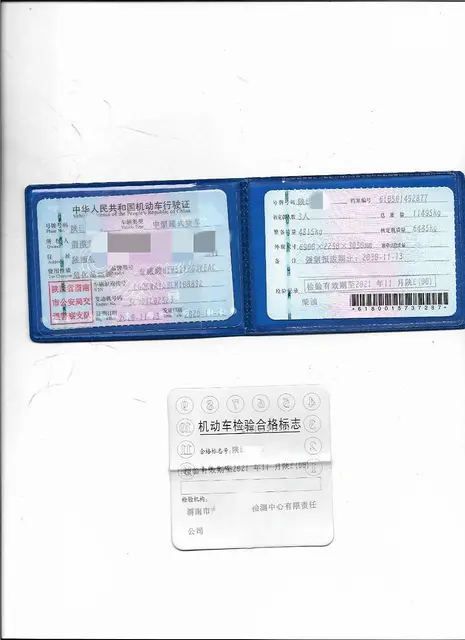 个人急转一辆二手8吨带手续油罐车价格实惠 - 图片 6