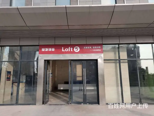 绿地.领海公寓出租 - 图片 1
