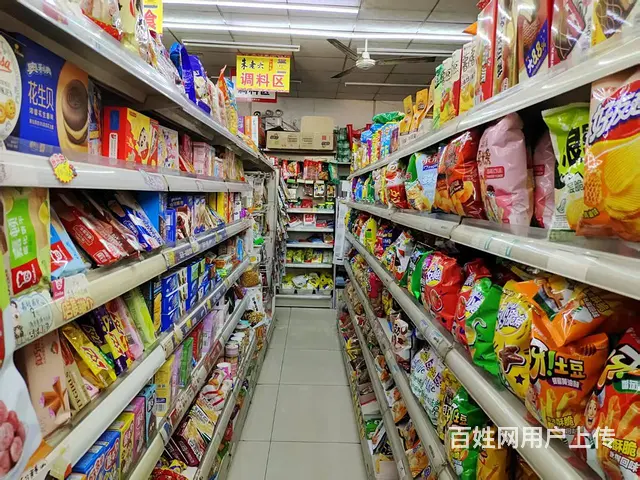 小区口第1家，超市出兑，日卖5千，便利店出兑，于洪中海城提香 - 图片 7