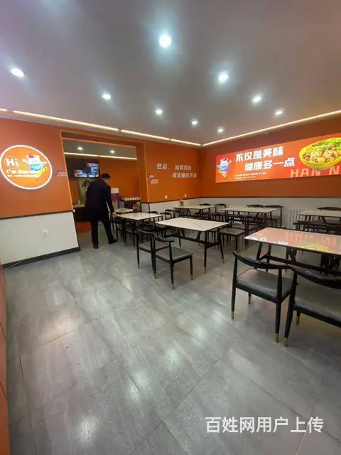 【搞定了！】香坊区哈平路乐松临街麻辣烫出兑转让 - 图片 6