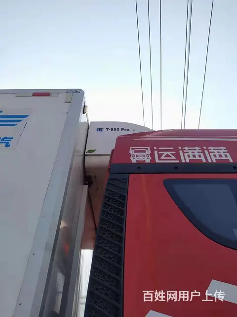网红JH6-460潍柴前四后八冷藏车，首付8万 - 图片 3