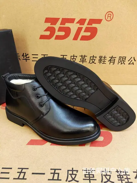 冬季休闲棉皮鞋，全牛皮系带款，软面纯羊毛，货号97336，3 - 图片 2