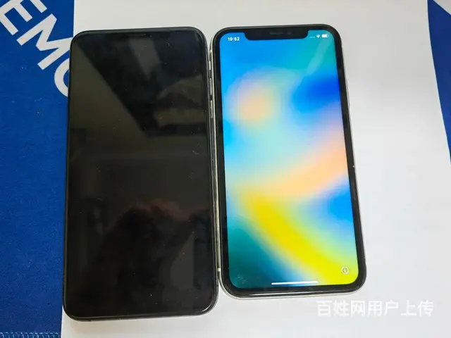 苹果14pm手机壳 - 图片