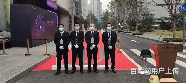 成都专业代驾 商务代驾 旅游代驾 单次可超2千公里 - 图片 2