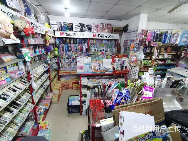 学校门口文具店）个人低价转让店主身体原因忍痛转让七百间小学 - 图片 9