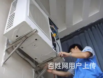 信阳中央空调维修、空调移机、清洗保养、值得信赖 - 图片 3