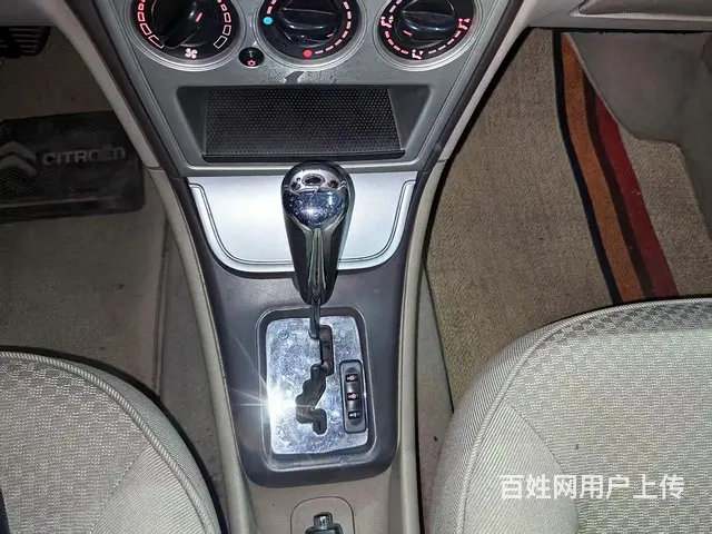 自动挡雪铁龙爱丽舍 - 图片 11
