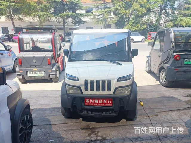 金鹏X5 - 图片 1