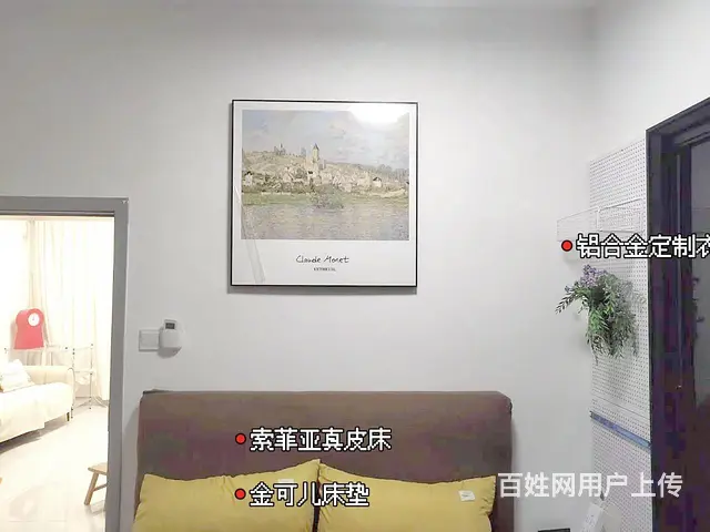 金滩旁老街旁海边小洋房全新装修出售 - 图片 7