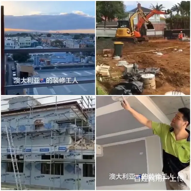 海南白沙正规出国劳务派遣外派正规出国打工劳务派遣私人司机-包 - 图片 4