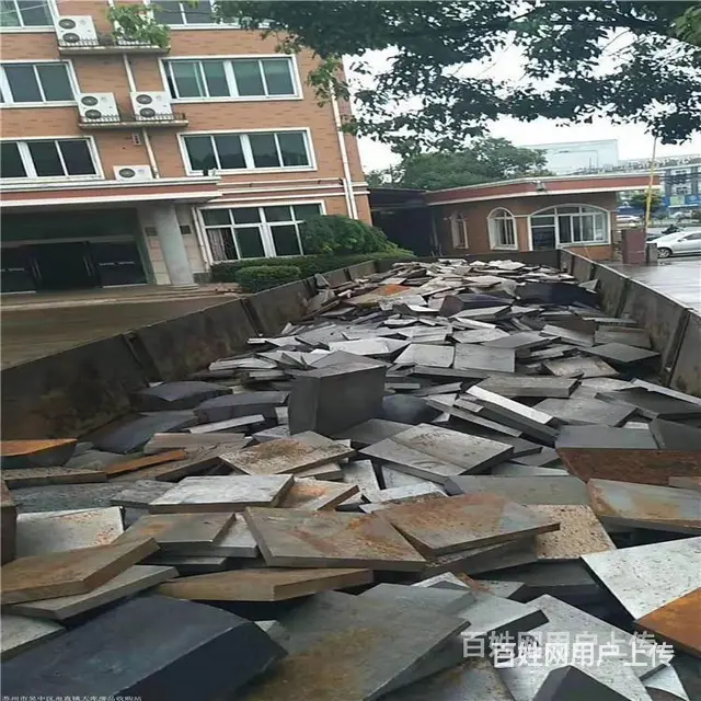 池州二手钢筋回收提供免费拆除 - 图片 1