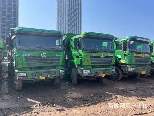 陕汽德龙 自卸车 国5 - 图片