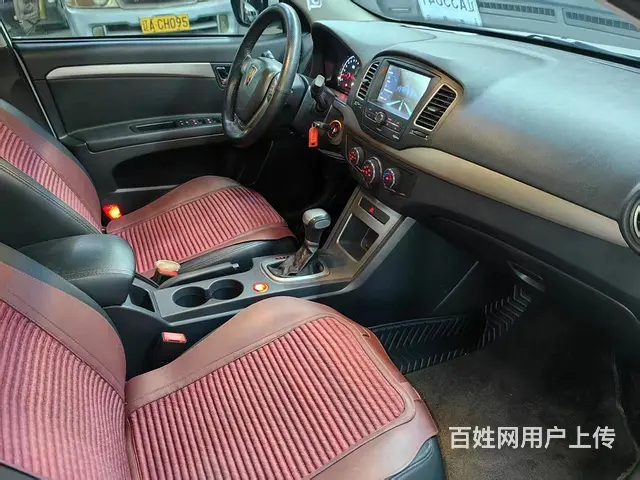 2014年上牌自动挡荣威350 - 图片 9