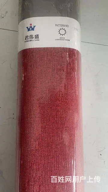 全新壁纸40卷 - 图片 3
