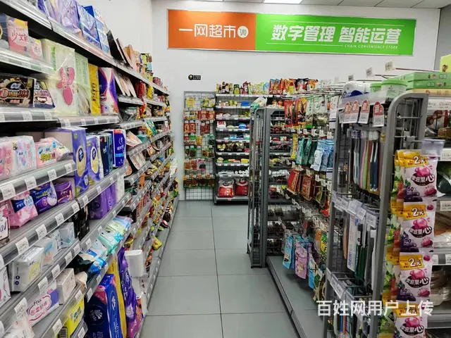 岔路乡140平一层超市出兑 - 图片 6