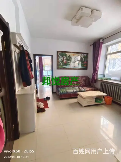 南翼曙光商服1楼70平13万 普通住宅 毛坯房 - 图片 8