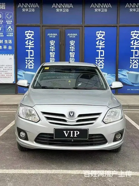 长安 悦翔 2012款 悦翔V3 1.3 手动 舒适版 - 图片 2