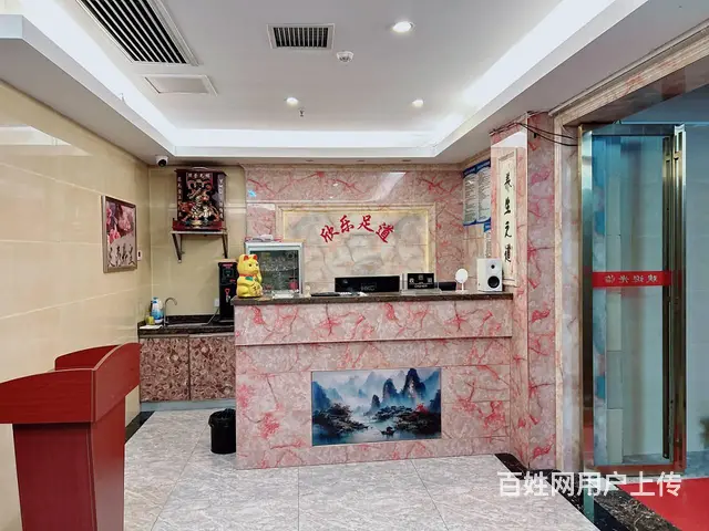 （老板本人）(8.8万整转)地铁口精装修足浴店低价转让 - 图片 1