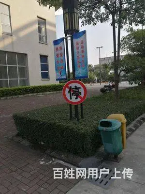 厂家批发施工牌景区牌限速牌 - 图片 3