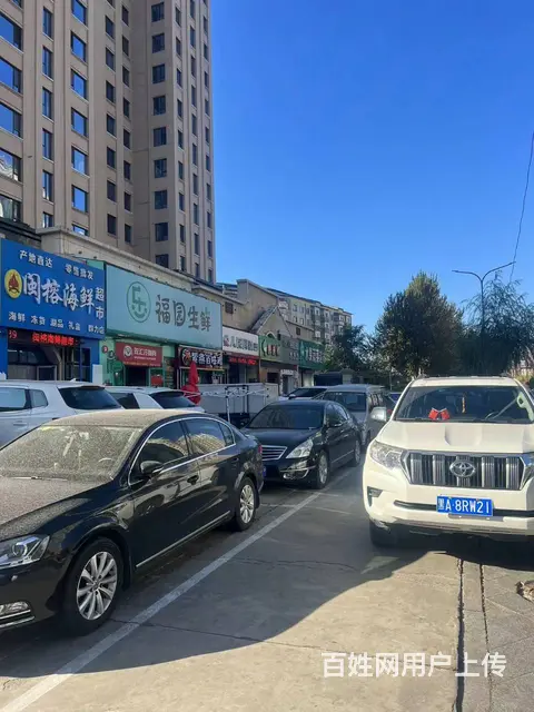【搞定了！】道里群力第五大道小区门口海鲜店出兑 - 图片 6