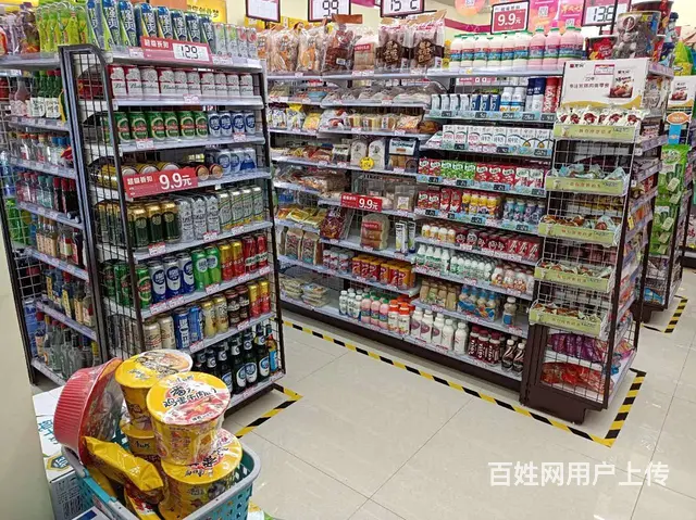转让营业中超市费用低 - 图片 1