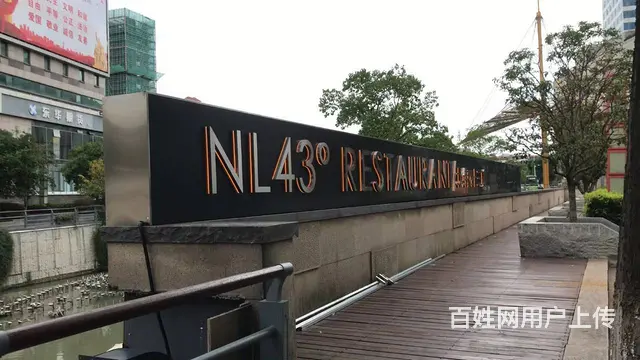 张家港广告公司-户内外广告制作-坤海广告有限公司 - 图片