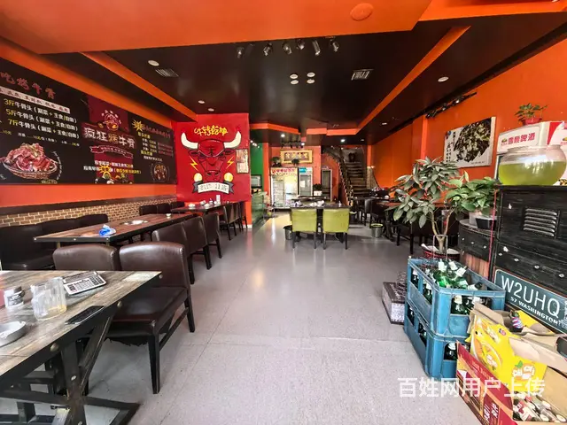 1255 呼得木林大街餐饮店急转 给钱就出 - 图片 8