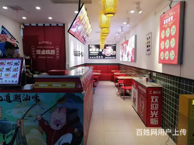 （老板本人）北辰成熟商圈卤味小吃店优价转让  6460 - 图片 2